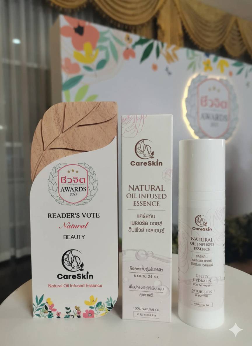 Natural Oil Infused Essence